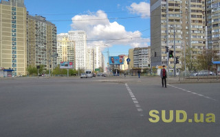 Когда Украина начнет выходить из карантина: названа дата