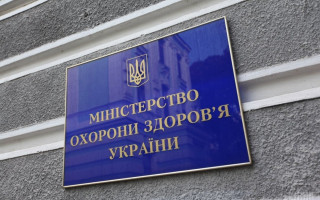 Прогулки в парках и посещение музеев: Минздрав рассказал, как будут смягчать карантин