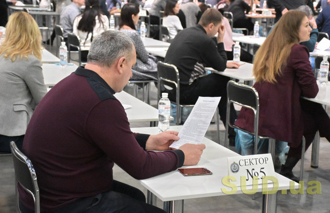 У Верховній Раді є законопроект щодо заповнення вакансій в судах