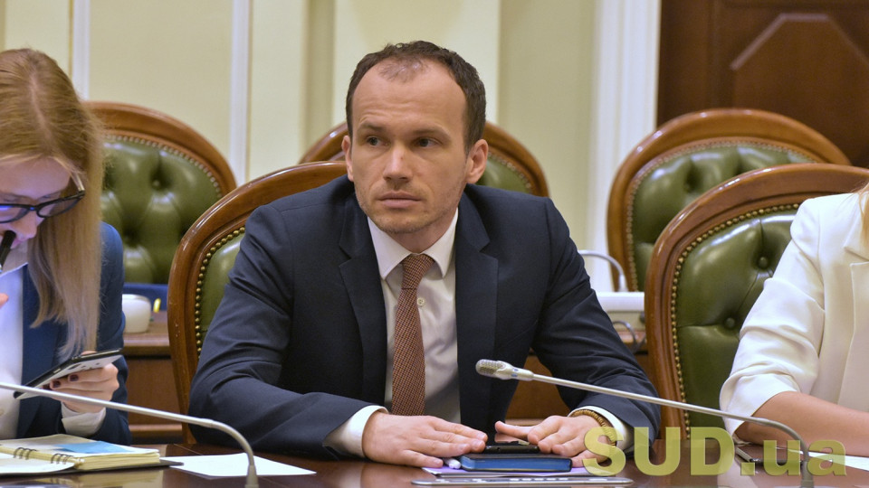 Денис Малюська вносить новий законопроект про третейські суди