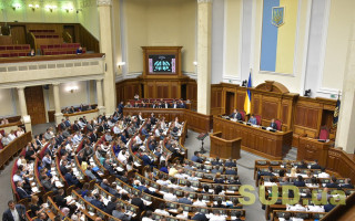 Разумков підписав розпорядження про скликання позачергового засідання Ради