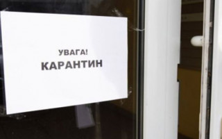 Кабмін продовжує карантин майже до середини травня