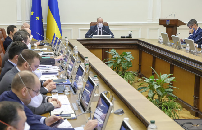 Кабмін приймає рішення щодо продовження карантину в Україні, трансляція
