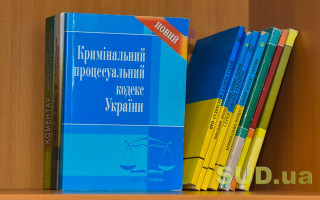 Опубликован закон об изменениях в УПК в части судебного контроля на время карантина