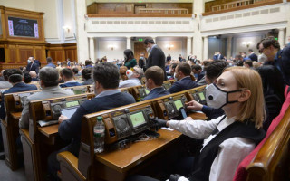 Стало известно, когда Рада соберется на внеочередное заседание