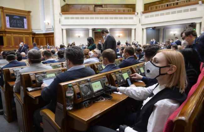 Стало известно, когда Рада соберется на внеочередное заседание