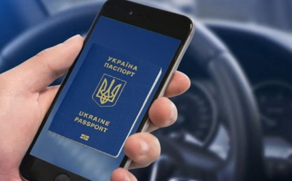 В Украине презентовали «паспорт в смартфоне»