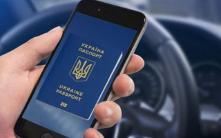 В Украине презентовали «паспорт в смартфоне»