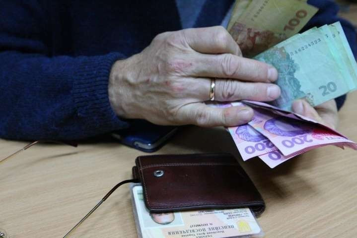 1000 гривень пенсіонерам: Пенсійний фонд перерахував гроші