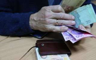 1000 гривень пенсіонерам: Пенсійний фонд перерахував гроші