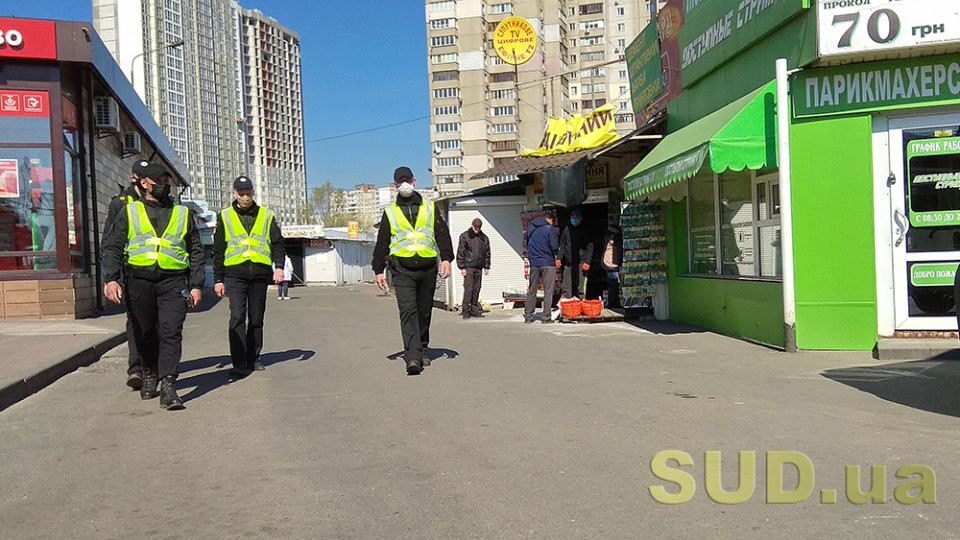 Столичная полиция массово составляет протоколы за отсутствие масок в общественных местах