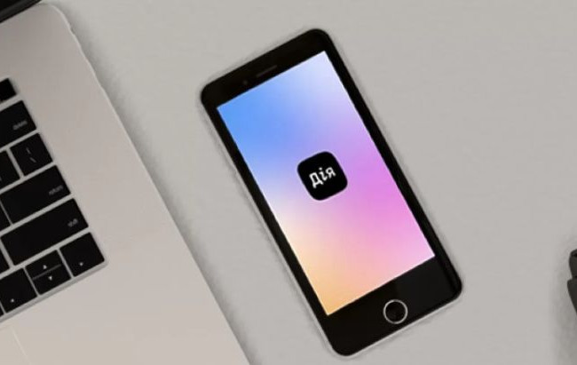 Чи можна застосувати замість браслету для домашнього арешту додаток «Дія»