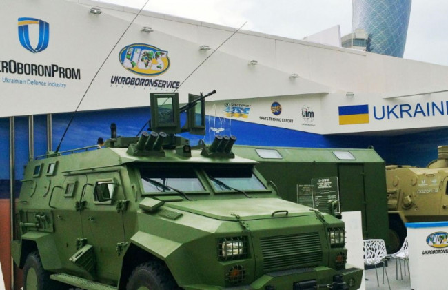 Руководство «Укроборонпрома» выступило за его ликвидацию