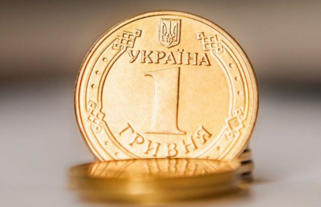 Національний банк знизив облікову ставку: що відомо