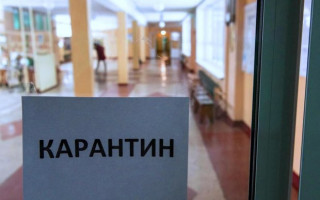Відпустка у зв’язку з карантином у дитини: як оформити