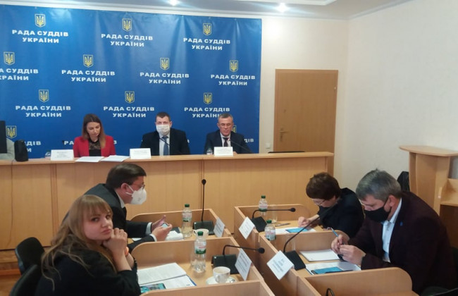 РСУ рекомендовала судьям уходить в отпуск только по графику