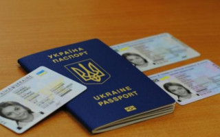 Карантин: які документи потрібно брати з собою перед виходом на вулицю