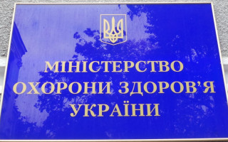 В Україні вже 7647 підтверджених випадків коронавірусу: брифінг МОЗ