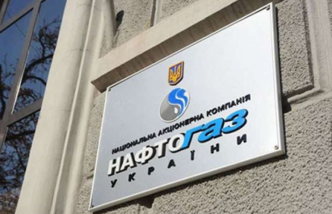 Стало известно, какая будет цена на газ с 1 мая