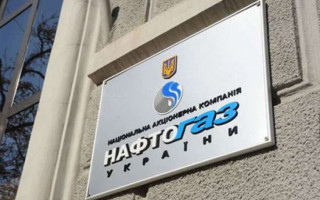 Стало известно, какая будет цена на газ с 1 мая