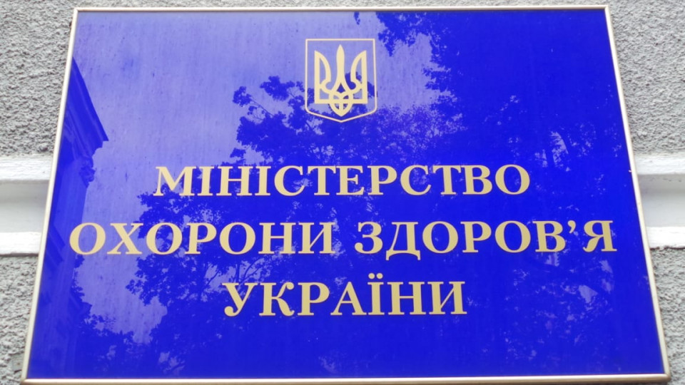 В Україні вже 7647 підтверджених випадків коронавірусу: брифінг МОЗ