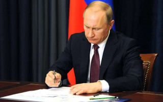 Путин упростил получение российского гражданства для украинцев