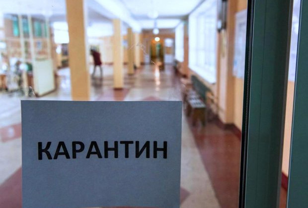 Відпустка у зв’язку з карантином у дитини: як оформити