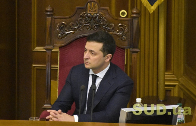 Зеленский подписал изменения в регламент: они помогут принять «антиколомойский закон»