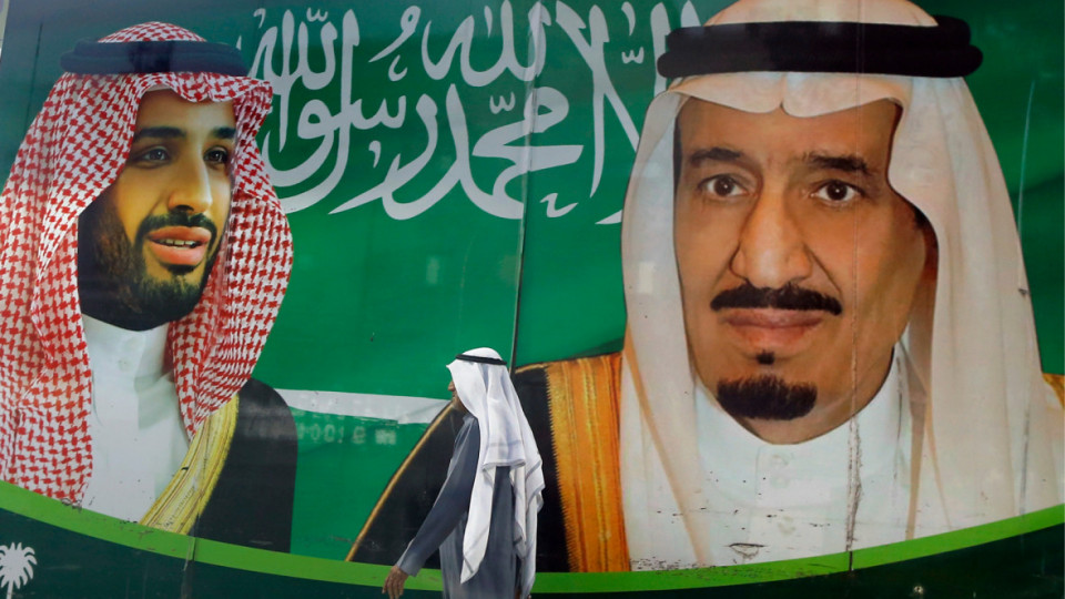 Высший суд Саудовской Аравии отменил избиение плетью как наказание