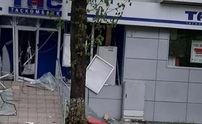 Мощный взрыв под Киевом: неизвестные подорвали отделение банка
