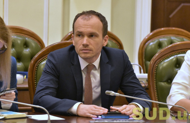 Когда появится закон об амнистии: подробности от Дениса Малюськи