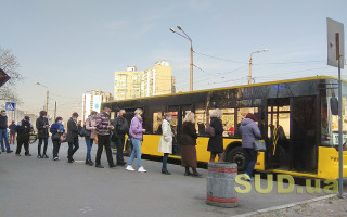 Коли відновлять міжміське сполучення: названа точна дата