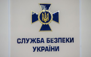 Досудове розслідування у справі Катерини Гандзюк завершено — СБУ