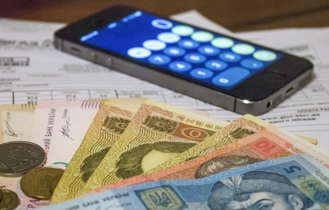 Допомогу по безробіттю можна оформити онлайн