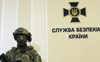 Декларації посадовців СБУ можна буде знайти в е-реєстрі: НАЗК