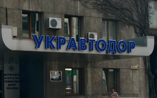 Методологія закупівель Укравтодору: до чого готуватися бізнесу, трансляція