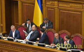 Внеочередное заседание Рады: что рассмотрят депутаты 30 апреля
