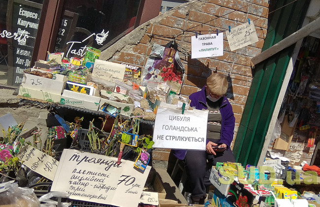 Відкриття продовольчих ринків: обов'язкові умови для продавців та керівництва , інфографіка