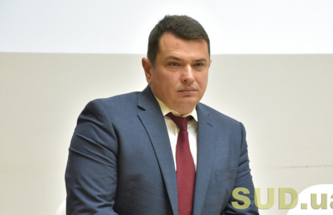 Комітет підтримав законопроект, який дозволяє звільнити Ситника