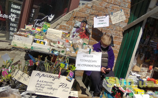 Відкриття продовольчих ринків: обов'язкові умови для продавців та керівництва , інфографіка