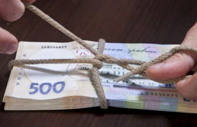 Что будет с зарплатами в сфере юстиции: министр рассказал детали