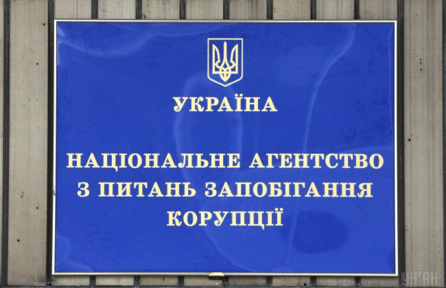 Строк подання звітів політичних партій продовжено: подробиці