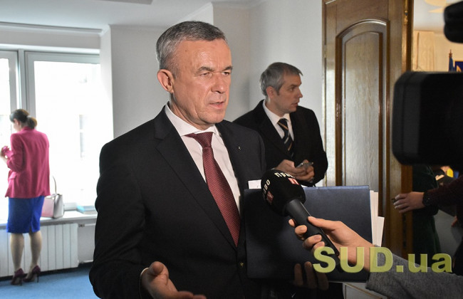 Зеновий Холоднюк: с проблемами неравенства в оплате труда работников аппарата каждый суд должен разбираться самостоятельно