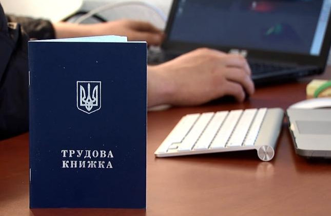 В Раді озвучили рівень безробіття під час карантину