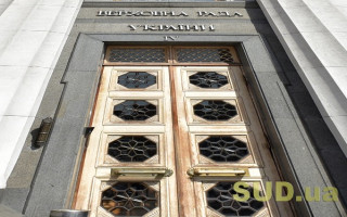 Разумков підписав розпорядження про скликання позачергового пленарного засідання Ради