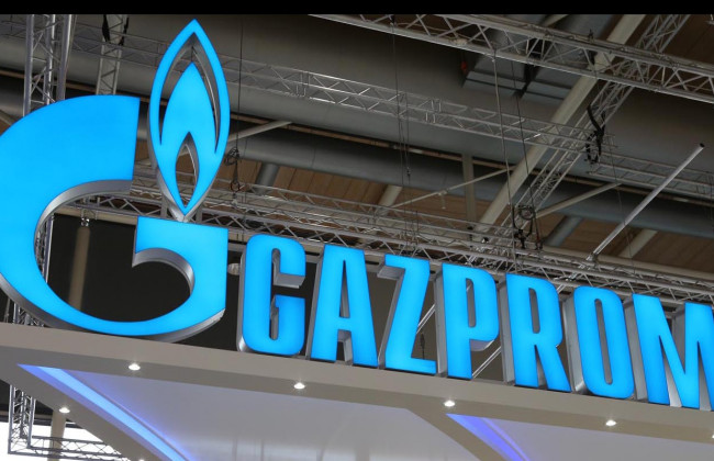 Оголошено конкурс на арештовані акції компанії «Газпрому»: АРМА