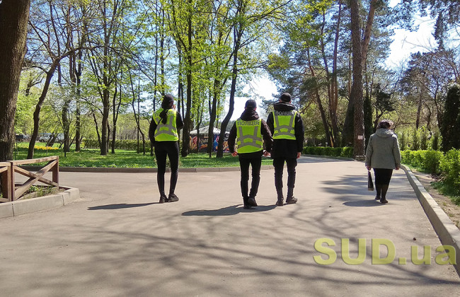 На волю, в пампасы — хроники киевского карантина 29 апреля, фото