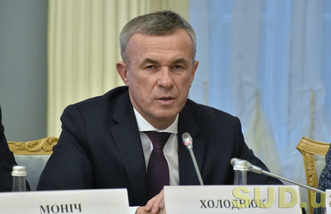 Зеновий Холоднюк: Украина не готова к внедрению облачных технологий