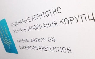 Стало відомо, чи можна змінити інформацію у декларації після її подання