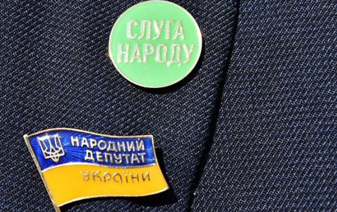 НАЗК зупинило державне фінансування партії Слуга народу ...